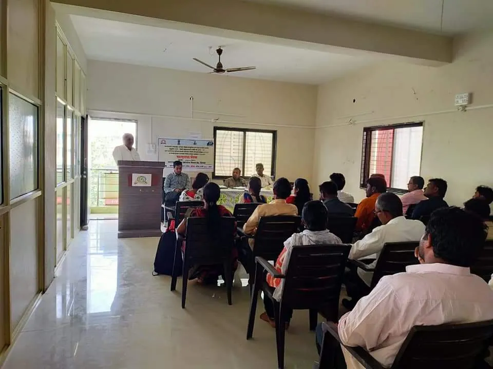 Farmers Training Program